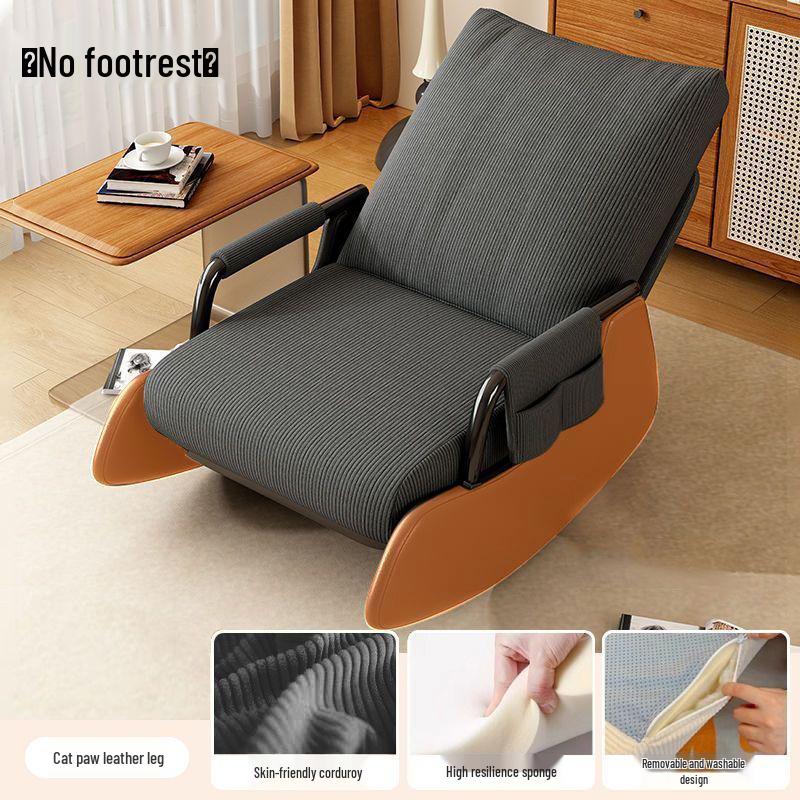 Nordic Rocking Recliner: Comfortable Single Lounge Chair for Living Room, Bedroom, Patio, or Balcony.