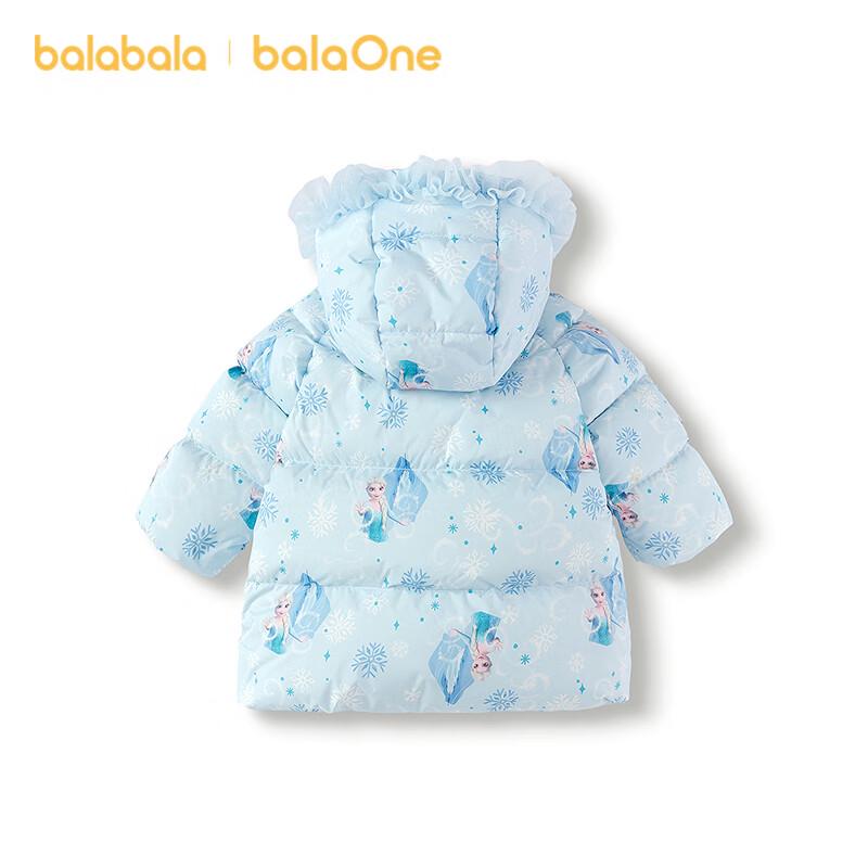 Balabala Girls  Disney Elsa Princess Hooded Down Jacket 90