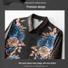 2025 European Style Men's Long Sleeve Spring Shirt - Seamless, Iron-Free