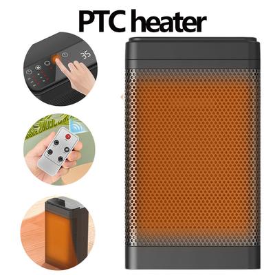 1500W Bedroom Office Desktop Mini Portable PTC Heater Remote Control Electric Heating Fans Household Electric Heater
