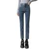Damen Jeans Herbst/Winter 2023 - High-Waist, Gerade Beine, Mit Samt gefüttert, Lockerer Schnitt, Schlankmachend, Elastisch, Zigaretten-Stil, Neun-Punkt-Länge