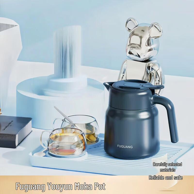 Fuguang Stainless Steel Thermal Food Jar & Teapot