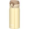Vacuum Insulated Portable Mug, 350ml, Creamy Gold, JNL-353 CRG