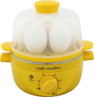 ANABAS Steam Cooker Boiled Egg Master Easy Steamer Boiled Egg Maker com temporizador Amarelo SE-001