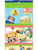 Complete 4-Volume Set: Early Childhood Cognitive Development Picture Books for Whole Brain Growth and Language Learning