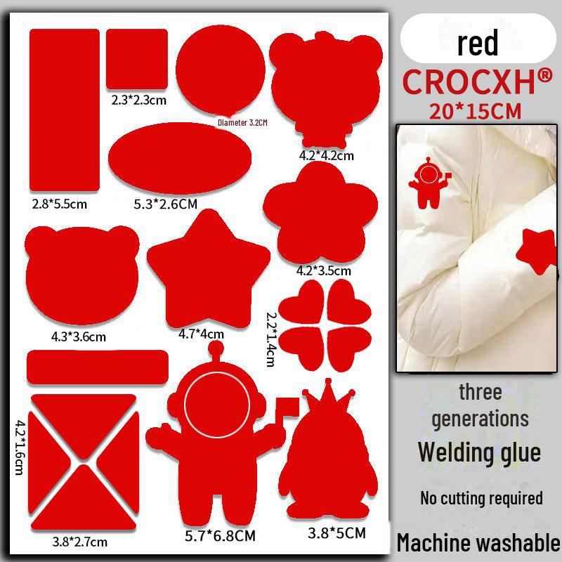 Adeziv pentru plasturi de coate și genunchi de a treia generație - Lipici de sudură la preț redus pentru jachete și pantaloni