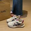 Scarpe da donna – Sneakers