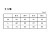 Tamiya TAMIYA X JUN WATANABE Tamiya Mark Light Jacket Original Merchandise 67486 (Red/M)