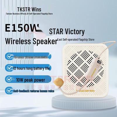 Audio & Video – Tragbare & Bluetooth-Lautsprecher