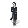 Banpresto Demon Slayer Figure Kimetsu No Yaiba – Enmu (Single)