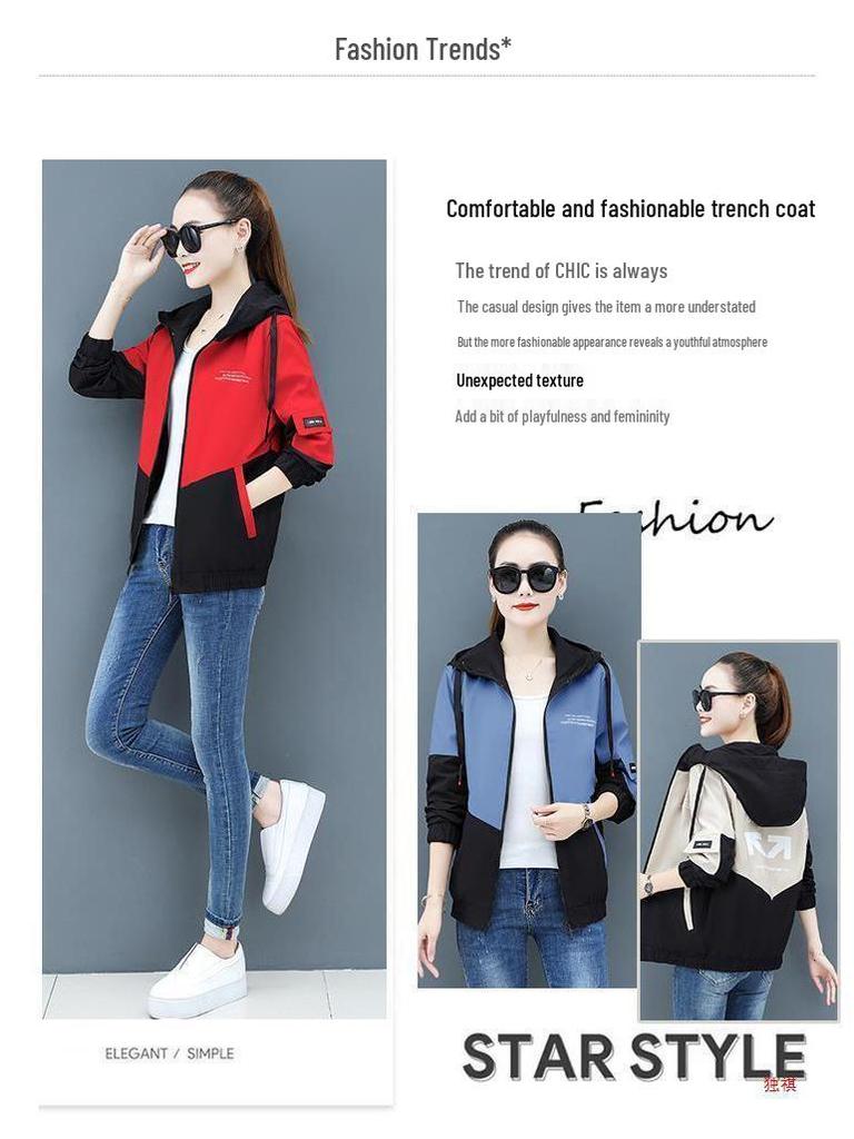 Women's Short Hooded Lined Coat - Korean Style Loose Casual Baseball Jacket for Spring and Autumn.