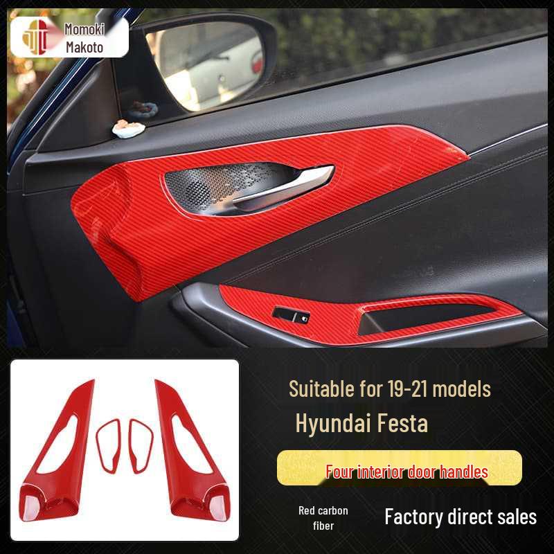19-21 Model Fiesta Carbon Fiber Interior Upgrade: Navigation & Electric Window Stickers