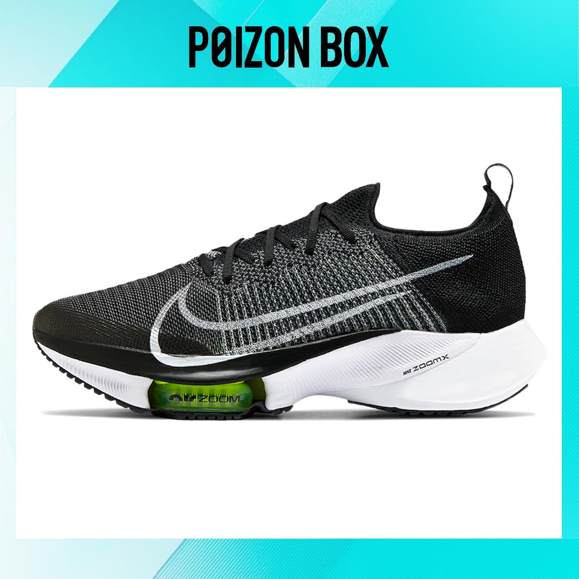 

кроссовки Nike Air Zoom Tempo Next% Flyknit Black White CI9923-001