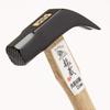 Kakuri Ryuzo Square Box Hammer 21mm