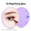 5X/10X HD Suction Bathroom Magnifying Makeup Mirror, Portable Single-Sided Beauty Tool