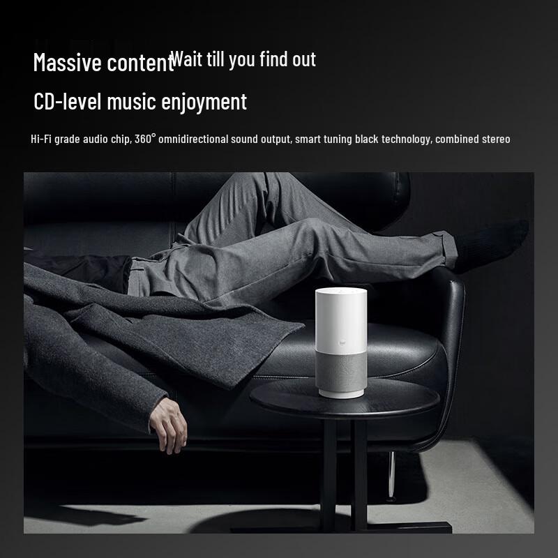 Tmall Genie X5 Smart Voice Speaker