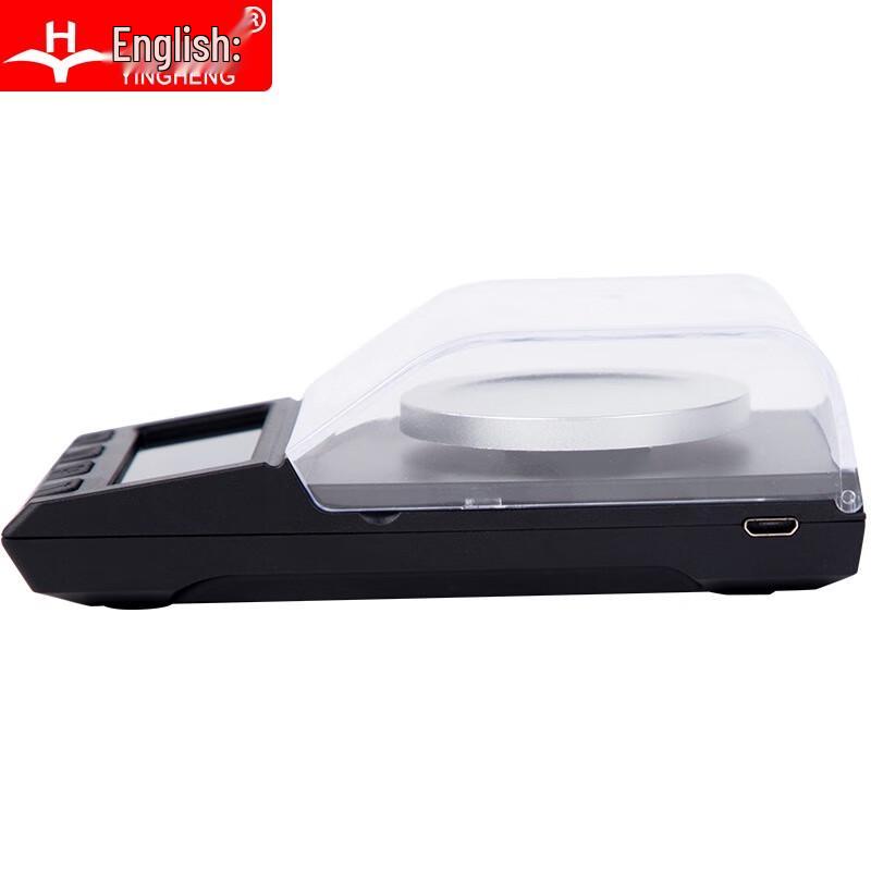 High-Precision Digital Milligram Scale (CN version)