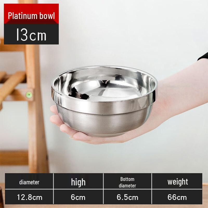304 Stainless Steel Double-Layer Insulated Kids Bowl