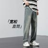 JYL Men's Jeans Spring Autumn Loose High-Quality Straight Casual Versatile Denim