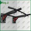 Mingji Home Pull-Up Station