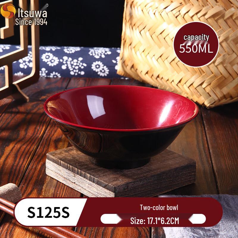 WUHE A5 Melamine Soup Bowl