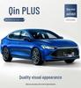 BYD QinPLUS Linen Car Seat Cushion, Full Surround, Four Seasons, for Qinplusdmi/ev.