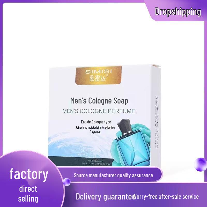 Men s Cologne Soap Men s Cologne Soap