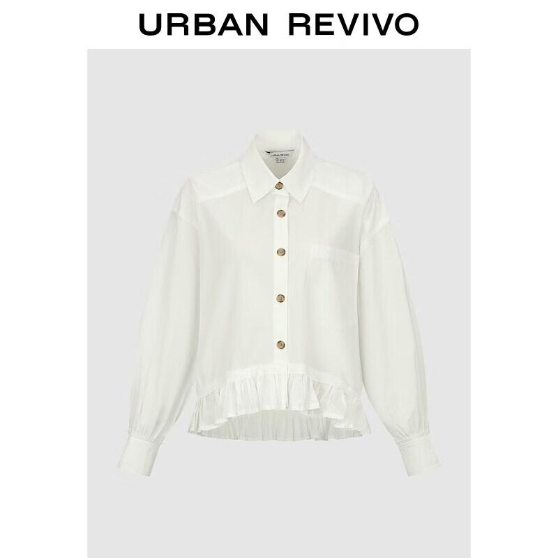 UR 2026 Spring Pleated Lace Tortoiseshell Buckle Open-Front Shirt M