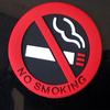 Samolepicí Nálepka s Logem Zákazu Kouření Cigarety na Auto Nádraží Vozidlo Výstražná Značka PVC Nálepka ADM