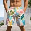 Men Plus Size Abstract Art Print Beach Shorts Quick Dry Drawstring Casual Swim Trunks With Pockets For Summer Surfing Vacation