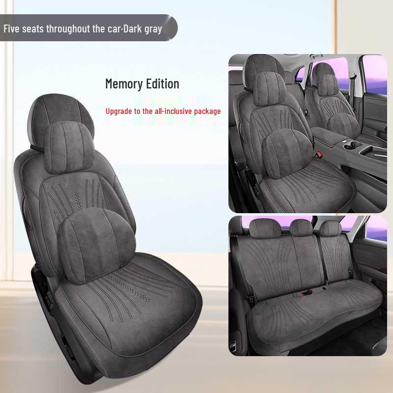 2025 Shangjie H5 HarmonyOS Smart Travel Seat Cover - All-Season Car Cushion