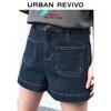 UR2026 Women's High-Waist Washed Denim Shorts