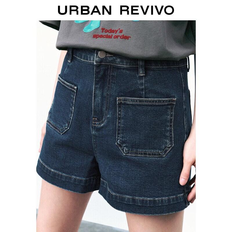 UR2026 Women's High-Waist Washed Denim Shorts
