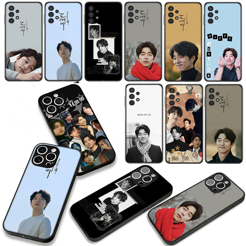 Phone Cover Poster Gong Yoo K POP Casing for Apple iPhone 16 15 14 Plus 13 12 Mini 17 Pro Max + ProMax 16E Air 15+ Case