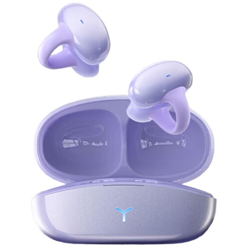 Newmine HM-20 Clip-on Bluetooth Headset