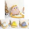 Cute Chick Cartoon Shoulder Bag For Kids Lightweight Mini Crossbody For Boys And Girls Daily Use