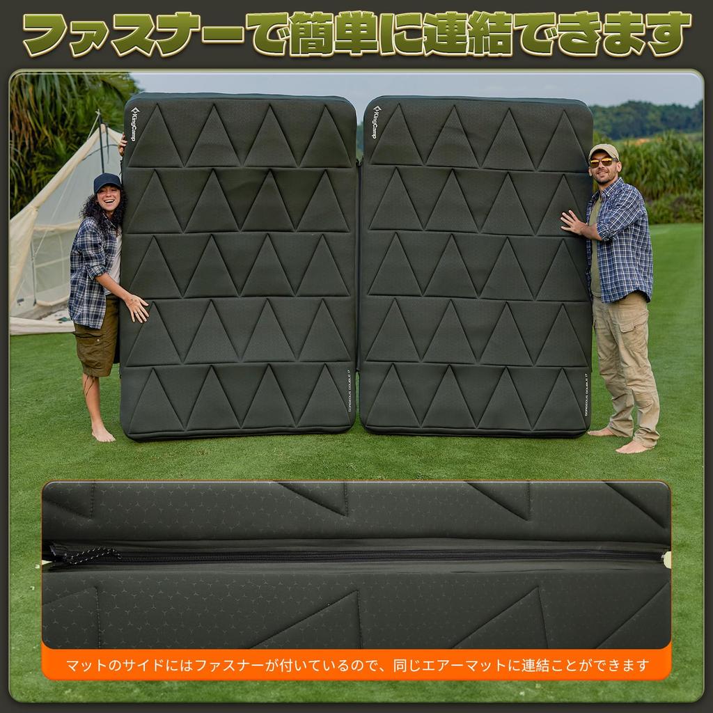 KingCamp Camping Air Mat, Double Inflator Mat, Thick 17cm, Comfortable, High Elasticity, Wide Size, 201x141cm, Car Sleeping Mat, Tent Mat, For
