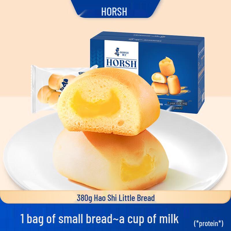 Haoshi Assorted Breads & Toast