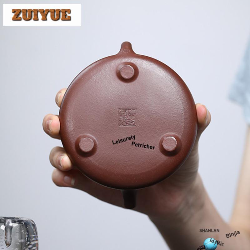 180ml Aesthetic Yixing Purple Clay Teapots Handmade Pot Raw Ore Purple Mud Kettle With Infuser Chinese Zisha Tea Set Supplies