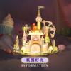 Dessert Ferris Wheel Music Box Building Blocks Dream Castle Puzzles Assembling Toys Girl Gifts Kawaii Tabletop Decorations