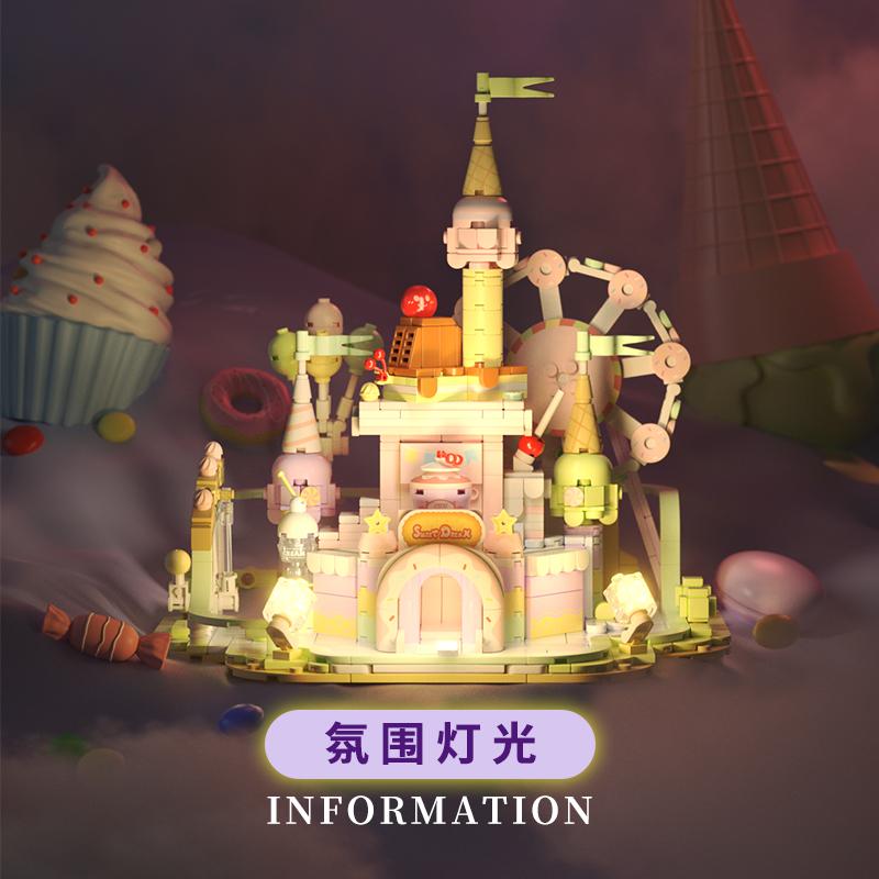 Dessert Ferris Wheel Music Box Building Blocks Dream Castle Puzzles Assembling Toys Girl Gifts Kawaii Tabletop Decorations