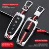 Styling Mouldings Zinc Alloy Car Remote Control Key Case Cover Shell Fob Holder For Ford Focus Edge Explorer Expedition C-Max Es