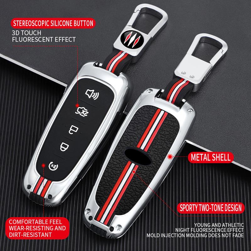 Styling Mouldings Zinc Alloy Car Remote Control Key Case Cover Shell Fob Holder For Ford Focus Edge Explorer Expedition C-Max Es