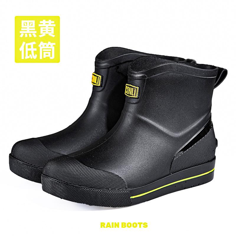 Fashion Snow Warm Thick Rain Boots, Kitchen Waterproof and Anti Slip Rain Shoes, Men's Fashionable and Wear-resistant Water Shoes