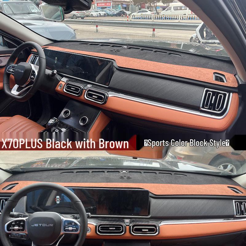 Jetour X70PLUS Dashboard Sun Shade: Heat Insulation & Sun Protection for 25 Models