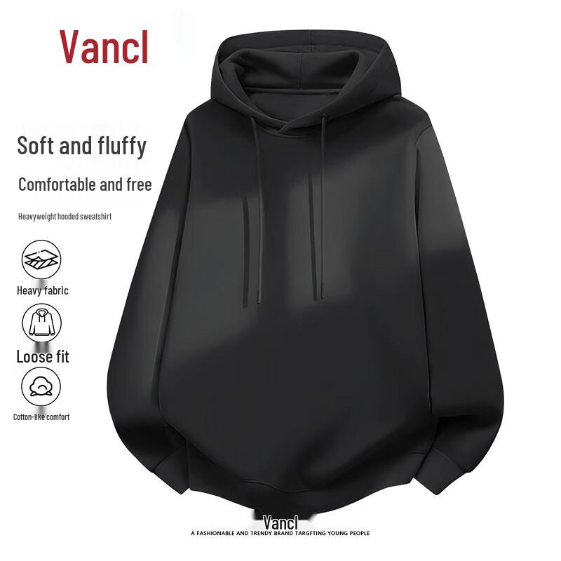 VANCL Men's 2025 Casual Loose-Fit Hooded Sweatshirt