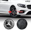 4pcs 75mm Wheel Center Caps Rims Hub Cover Badge Logo A1674015900 Accessories Black Wheat For Mercedes Benz FE1
