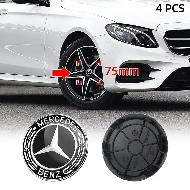 4pcs 75mm Wheel Center Caps Rims Hub Cover Badge Logo A1674015900 Accessories Black Wheat For Mercedes Benz FE1