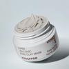 Innisfree Super Volcanic Pore Clay Mask 80ml