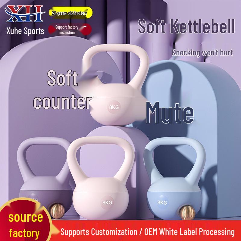 

Women s 6kg Soft Kettlebell for Fitness, Weight Loss, Glute and Strength Training 2.5kg розовый